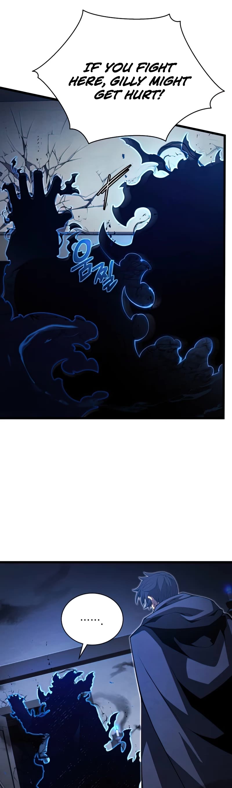 Swordmaster's Youngest Son Chap 47 - Next Chap 48