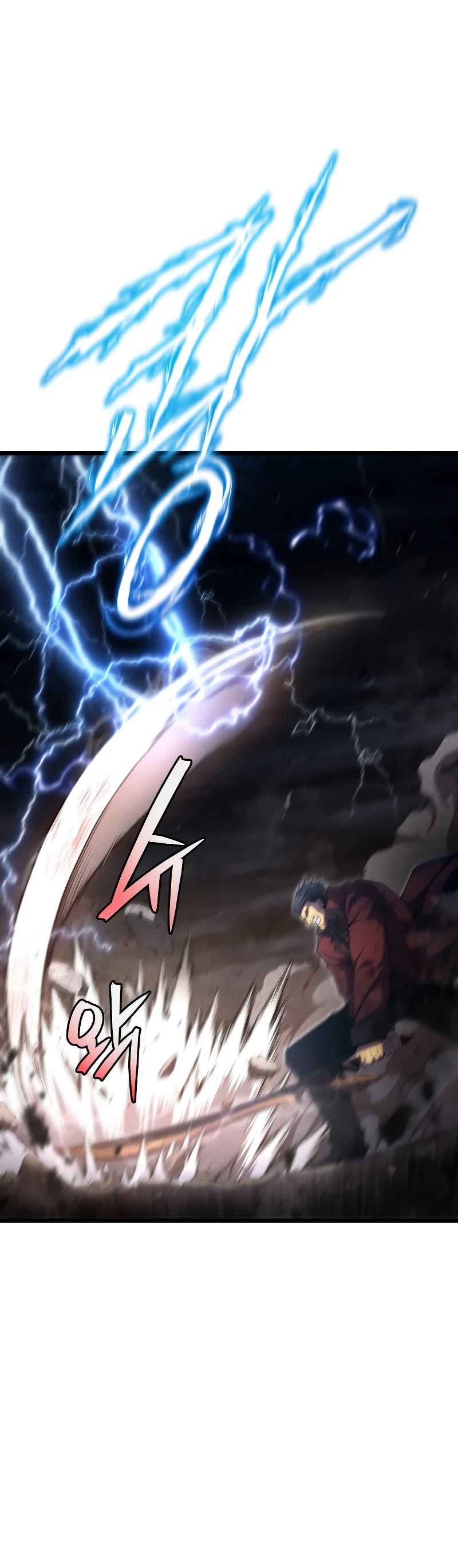 Swordmaster's Youngest Son Chap 44 - Next Chap 45