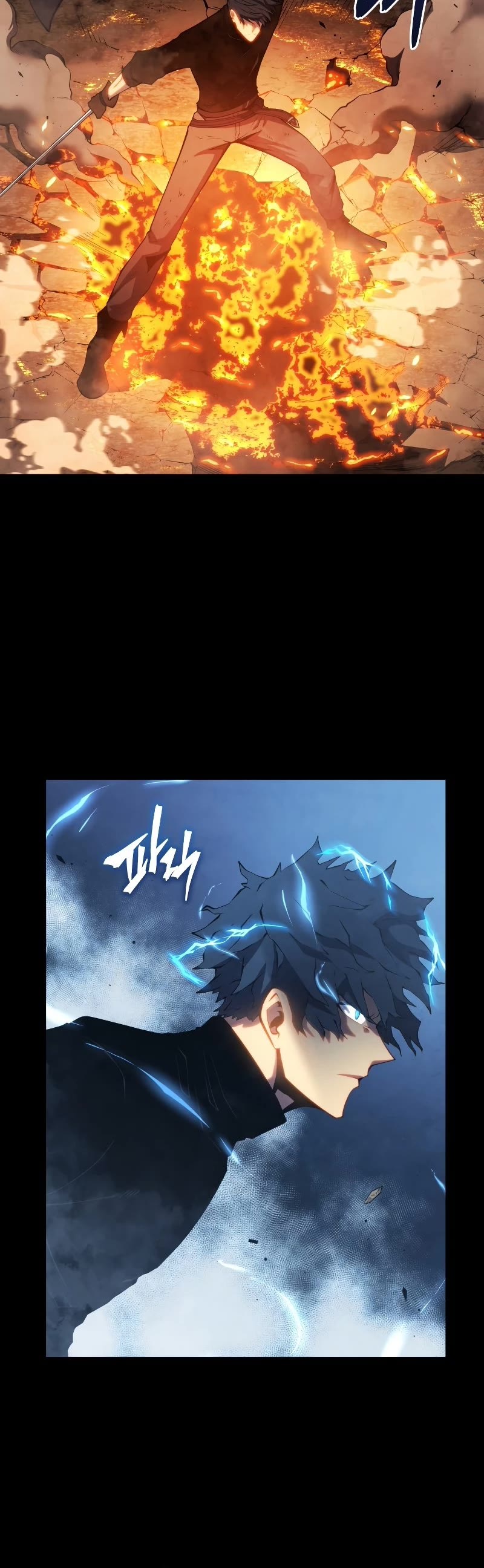 Swordmaster's Youngest Son Chap 44 - Next Chap 45