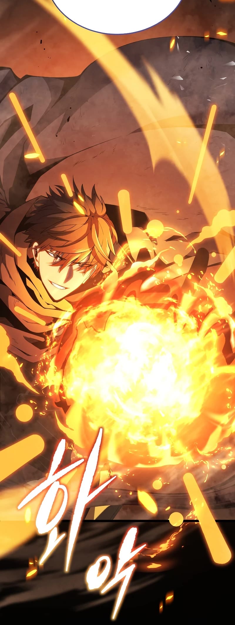 Swordmaster's Youngest Son Chap 44 - Next Chap 45