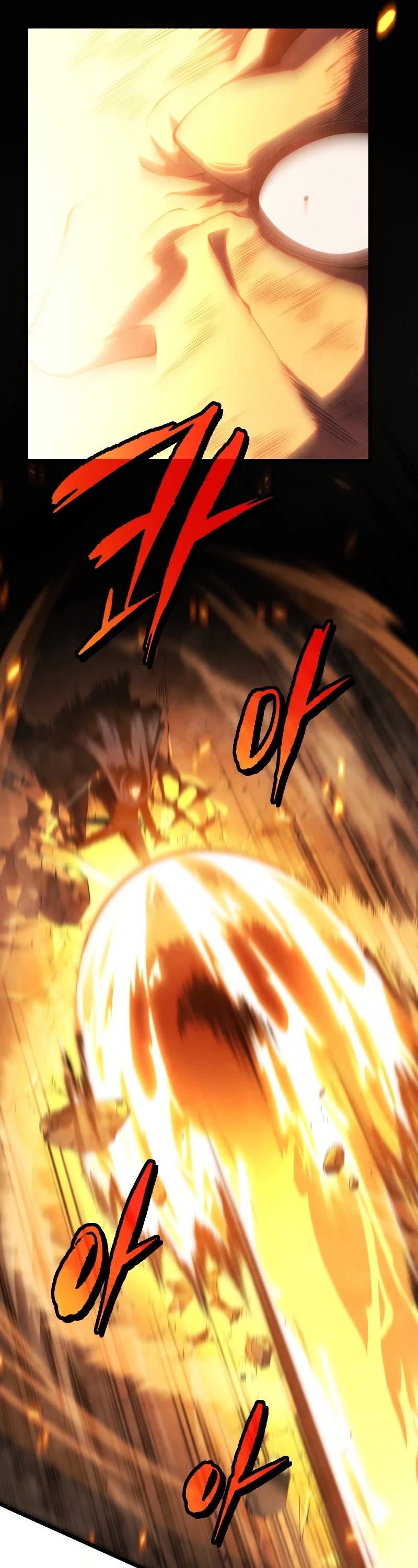 Swordmaster's Youngest Son Chap 44 - Next Chap 45