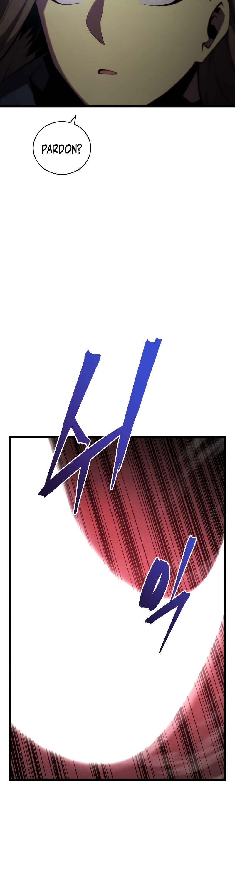 Swordmaster's Youngest Son Chap 44 - Next Chap 45