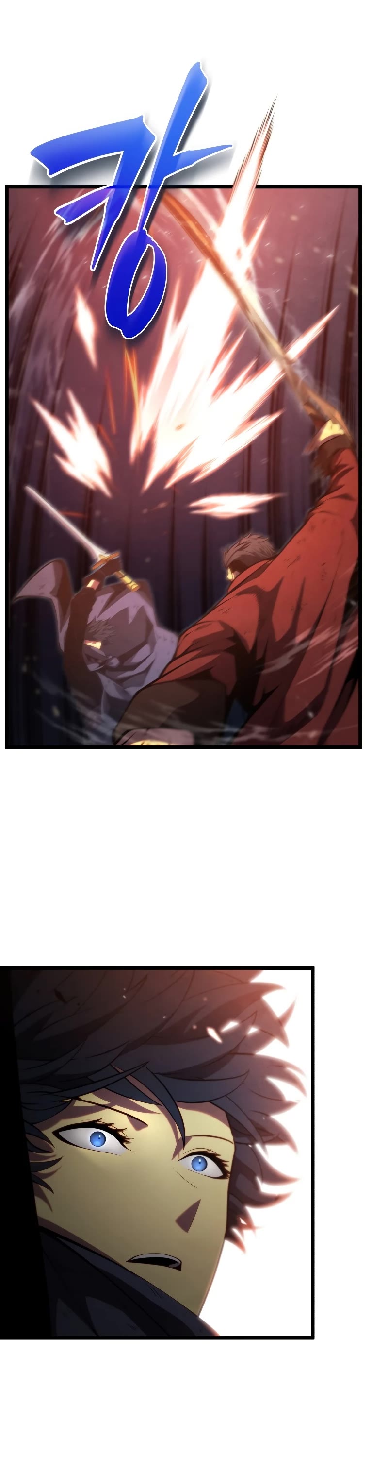 Swordmaster's Youngest Son Chap 44 - Next Chap 45