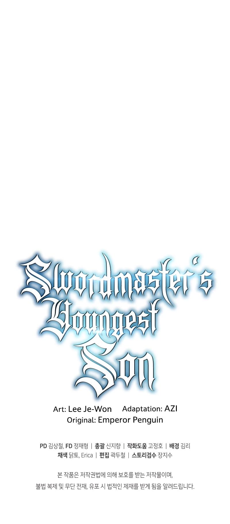 Swordmaster's Youngest Son Chap 44 - Next Chap 45