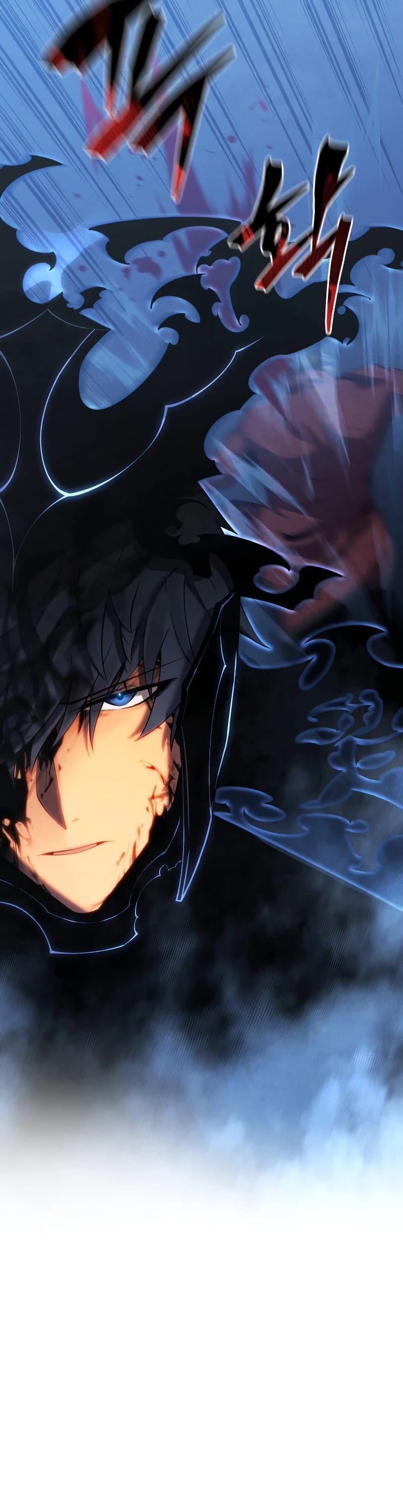 Swordmaster's Youngest Son Chap 44 - Next Chap 45