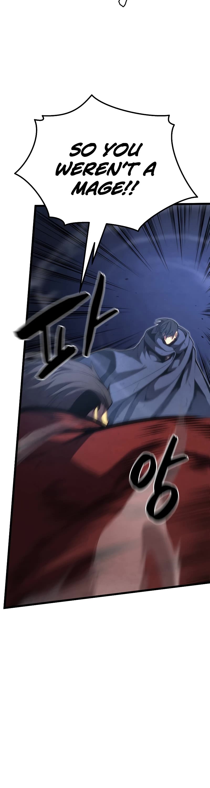 Swordmaster's Youngest Son Chap 44 - Next Chap 45