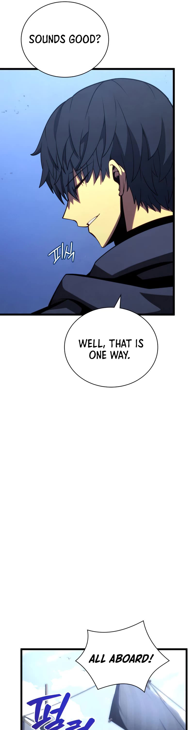 Swordmaster's Youngest Son Chap 45 - Next Chap 46