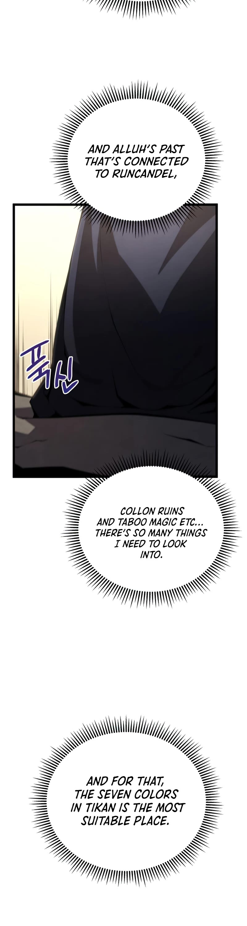 Swordmaster's Youngest Son Chap 45 - Next Chap 46