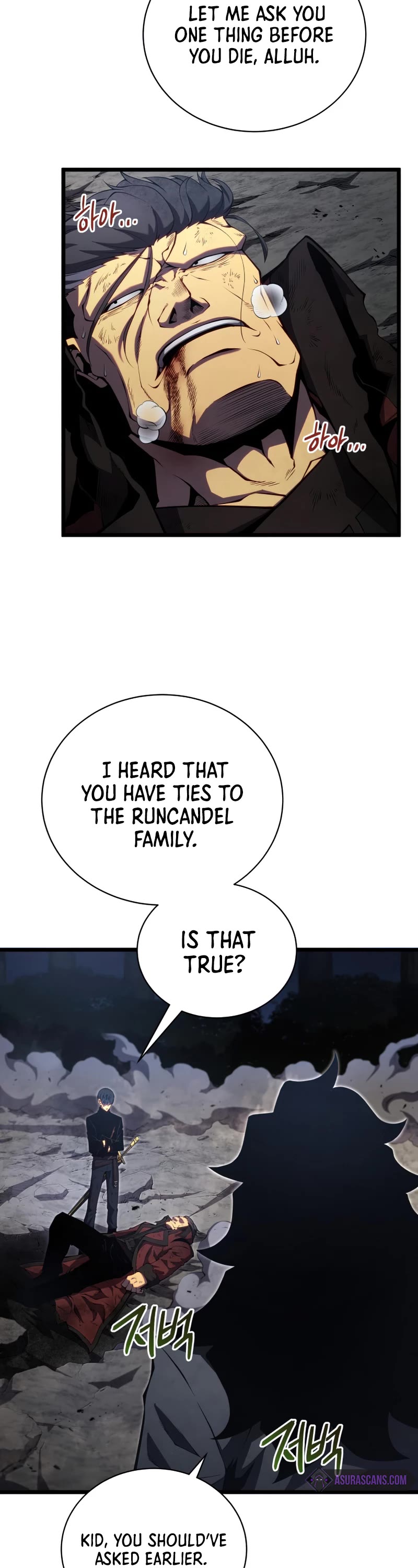 Swordmaster's Youngest Son Chap 45 - Next Chap 46