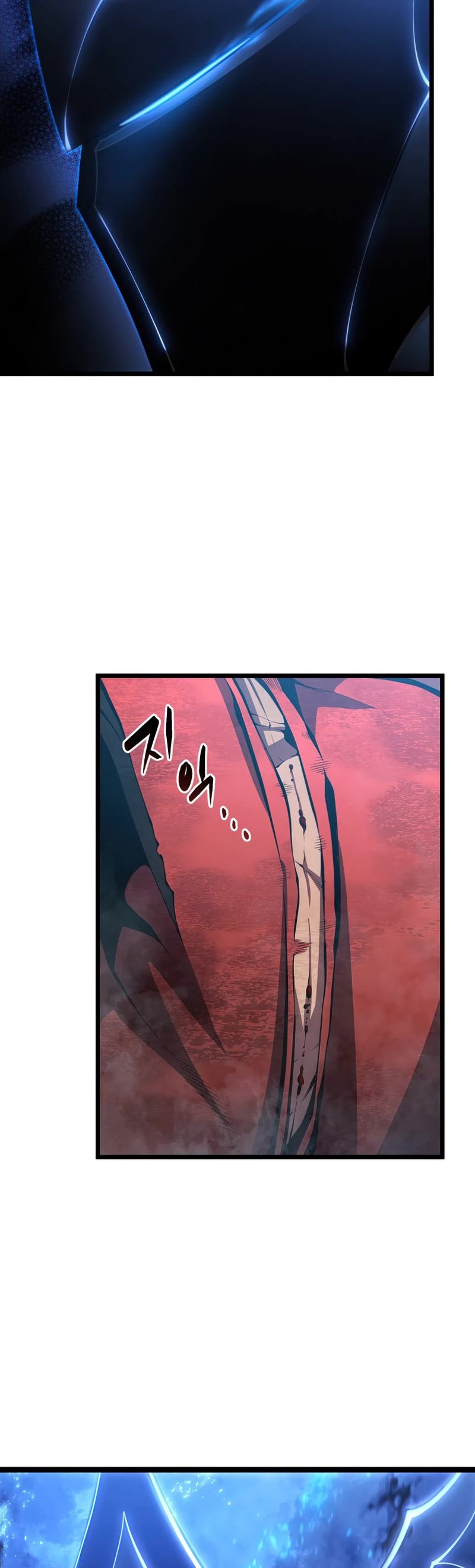 Swordmaster's Youngest Son Chap 45 - Next Chap 46