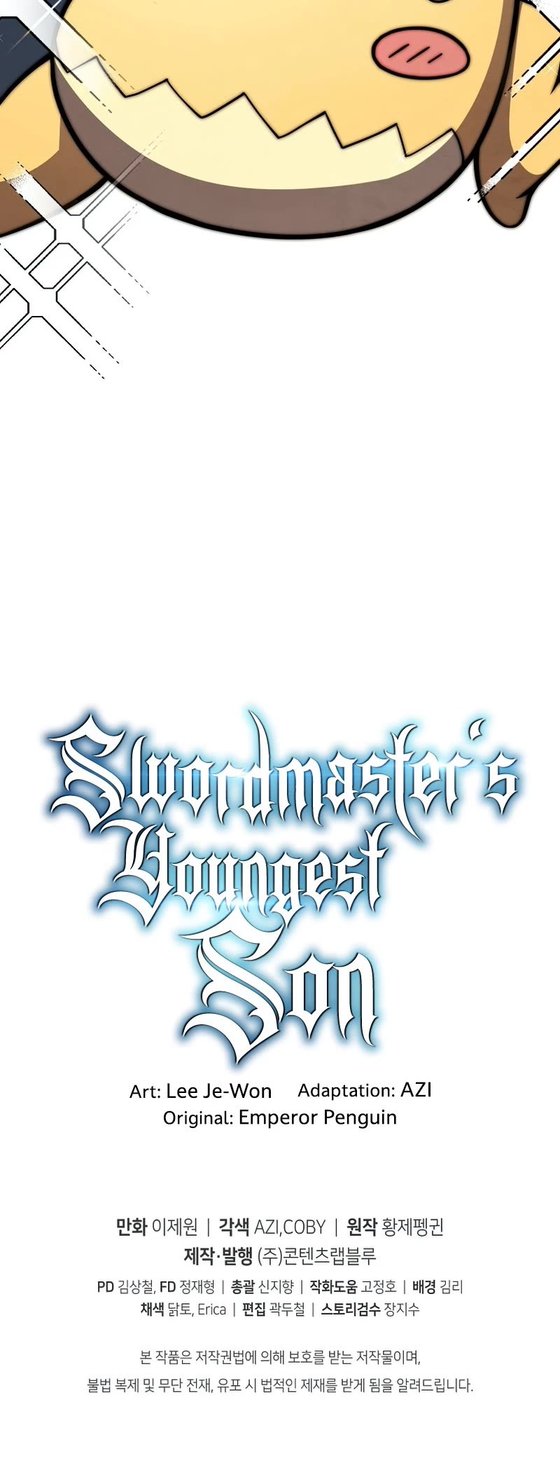 Swordmaster's Youngest Son Chap 45 - Next Chap 46