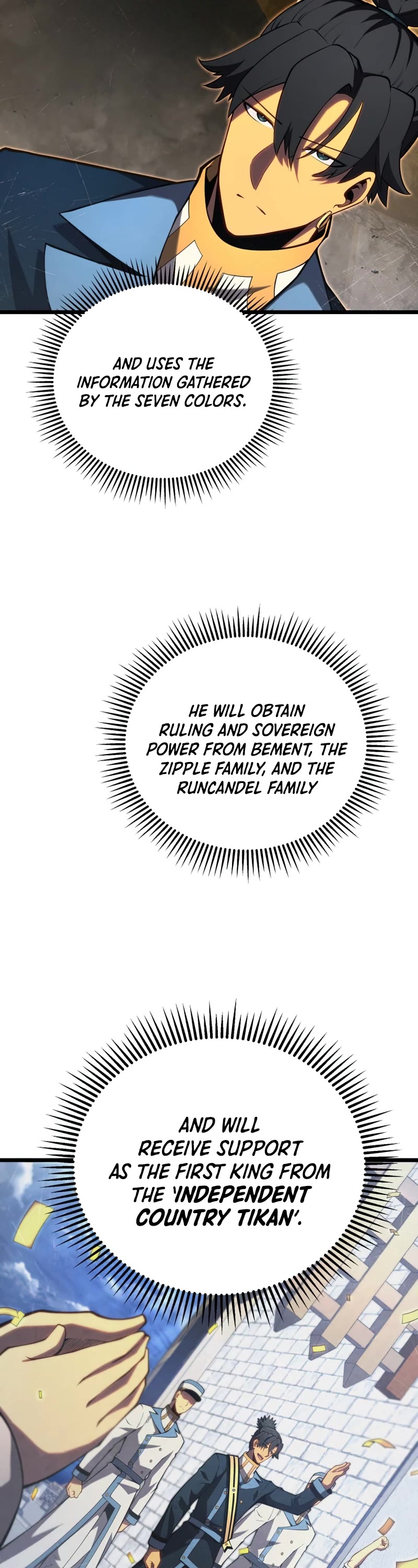 Swordmaster's Youngest Son Chap 46 - Next Chap 47