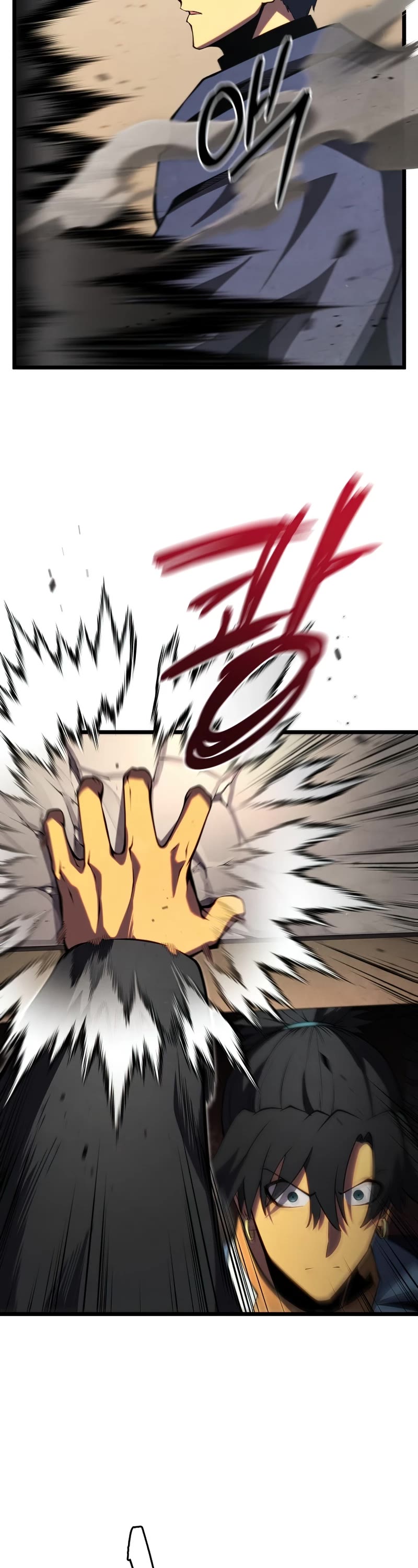 Swordmaster's Youngest Son Chap 46 - Next Chap 47