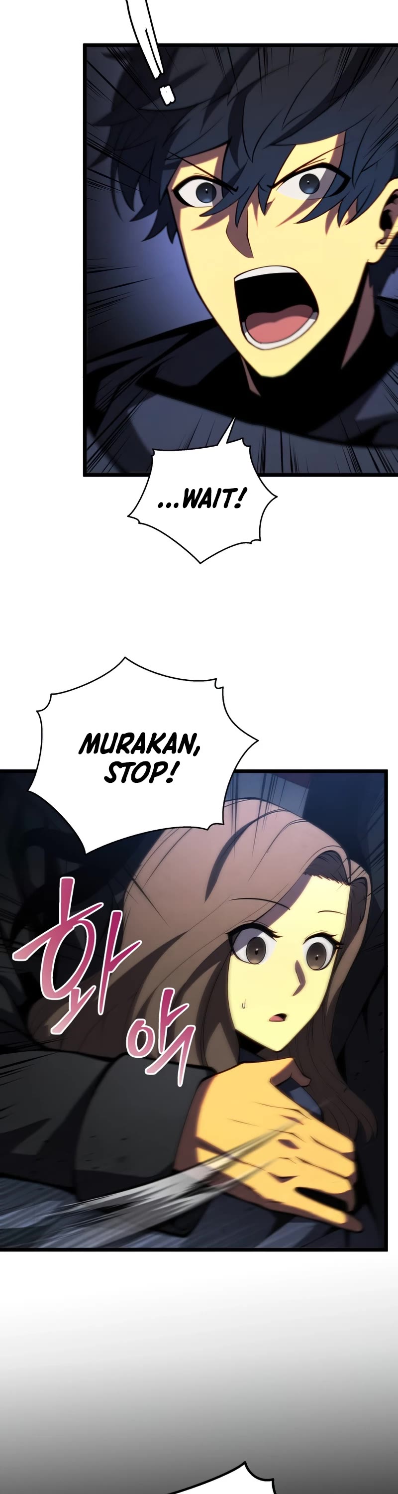 Swordmaster's Youngest Son Chap 46 - Next Chap 47