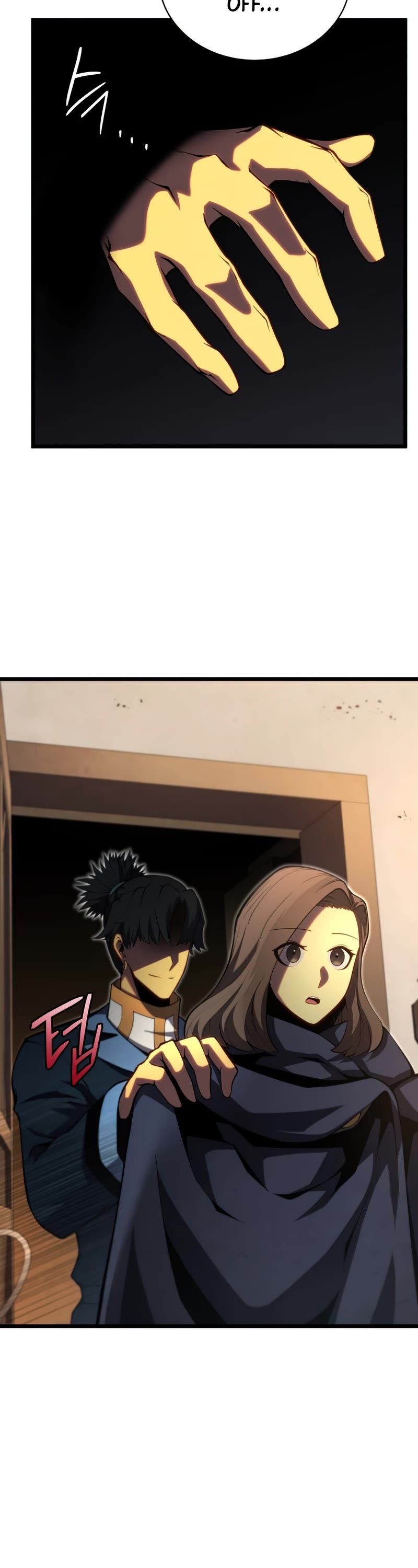 Swordmaster's Youngest Son Chap 46 - Next Chap 47