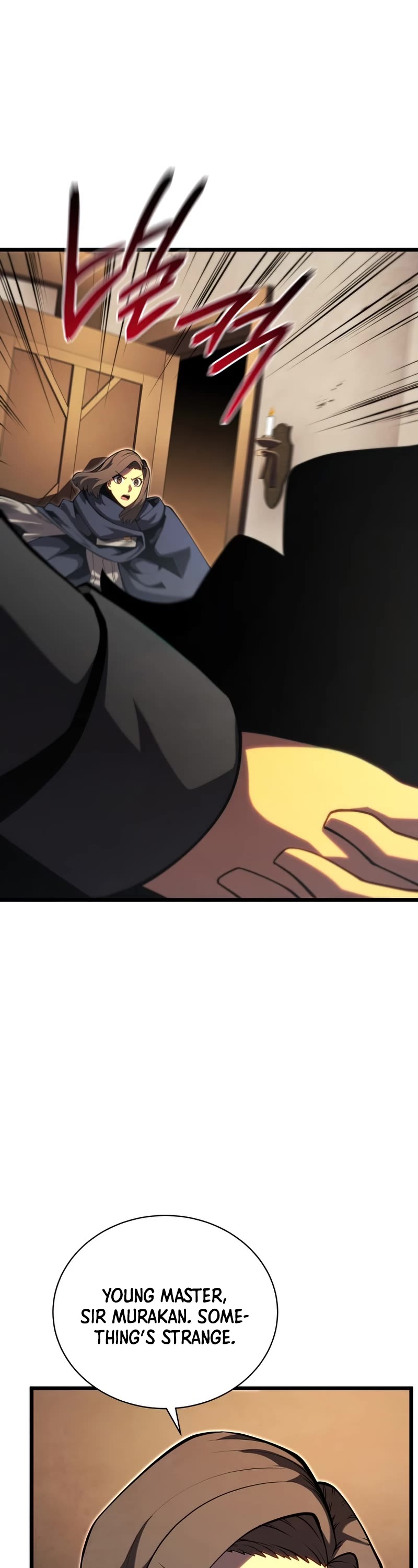 Swordmaster's Youngest Son Chap 46 - Next Chap 47