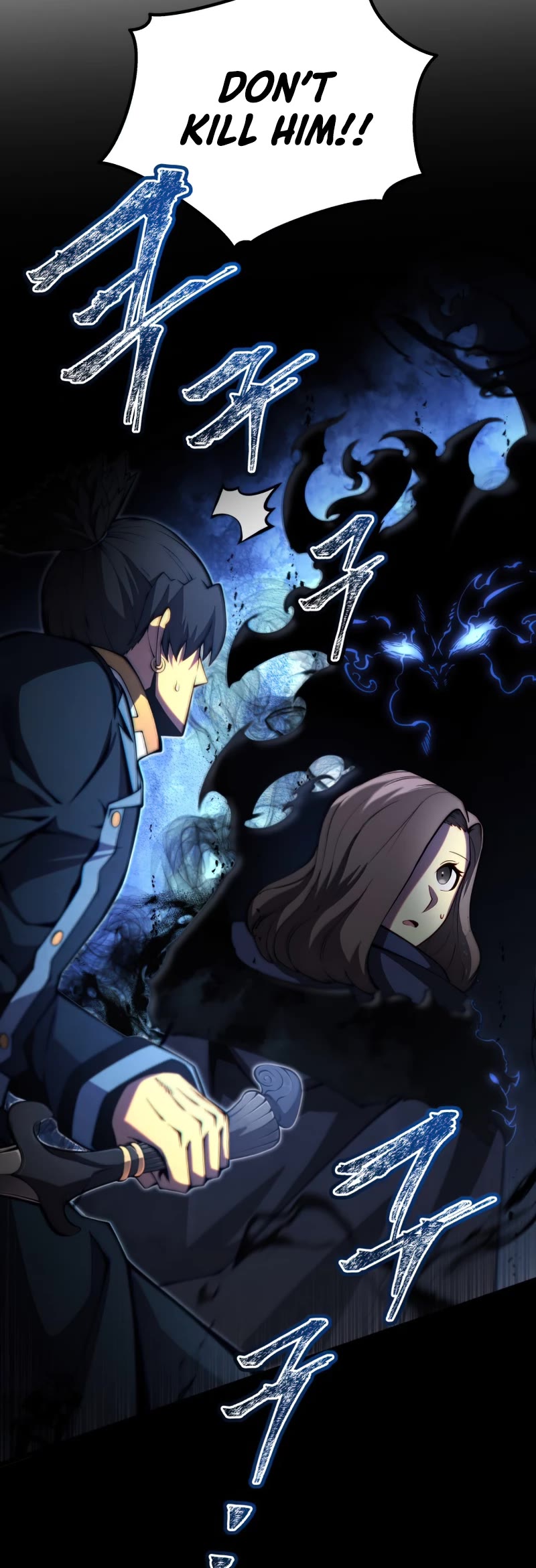 Swordmaster's Youngest Son Chap 46 - Next Chap 47