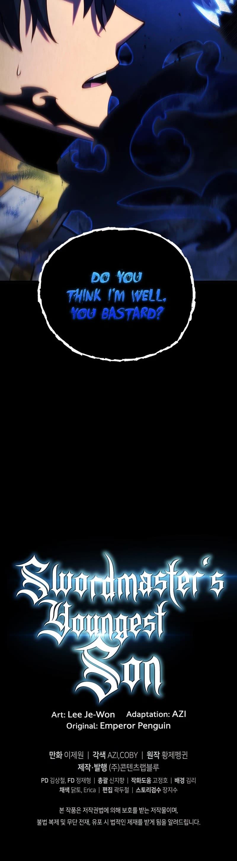 Swordmaster's Youngest Son Chap 46 - Next Chap 47