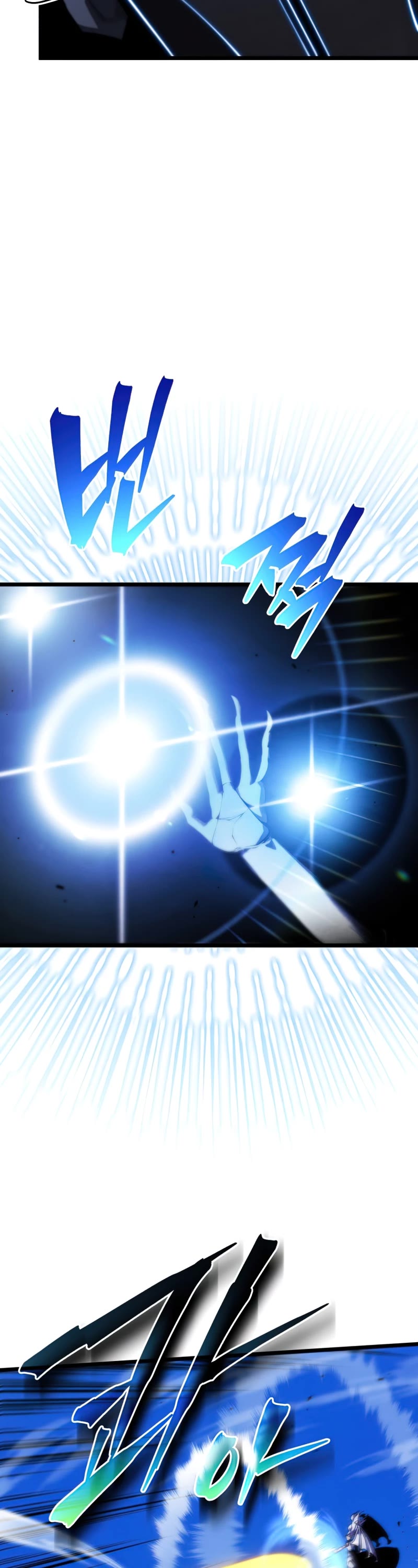 Swordmaster's Youngest Son Chap 48 - Next Chap 49