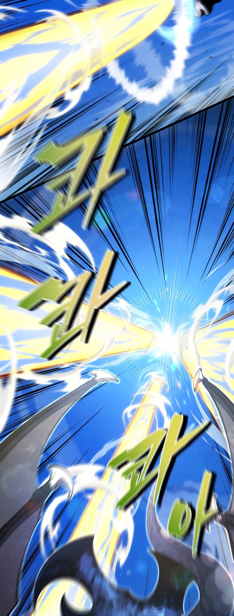 Swordmaster's Youngest Son Chap 48 - Next Chap 49