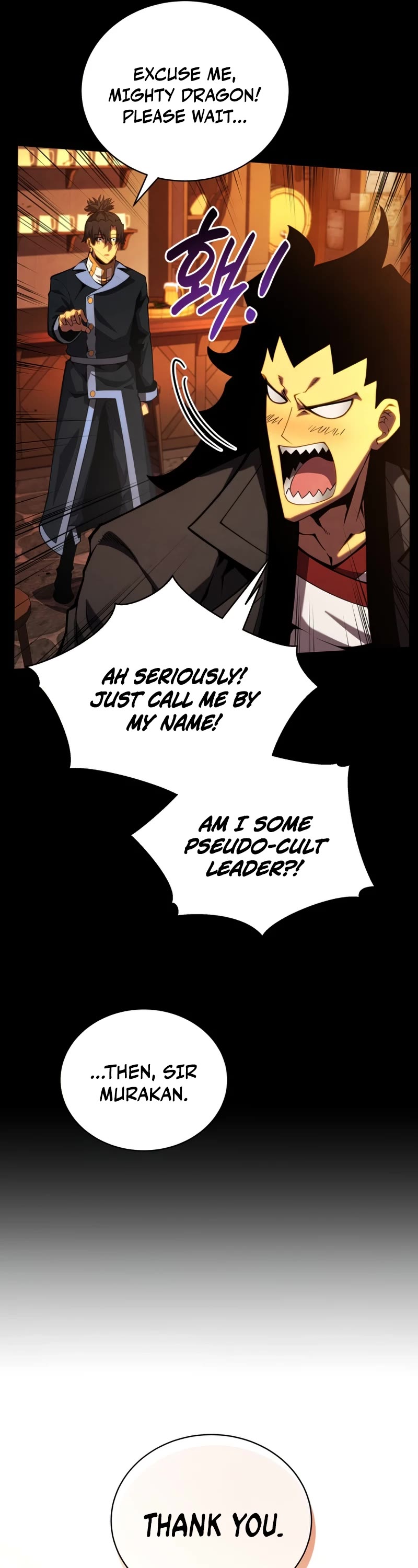 Swordmaster's Youngest Son Chap 48 - Next Chap 49