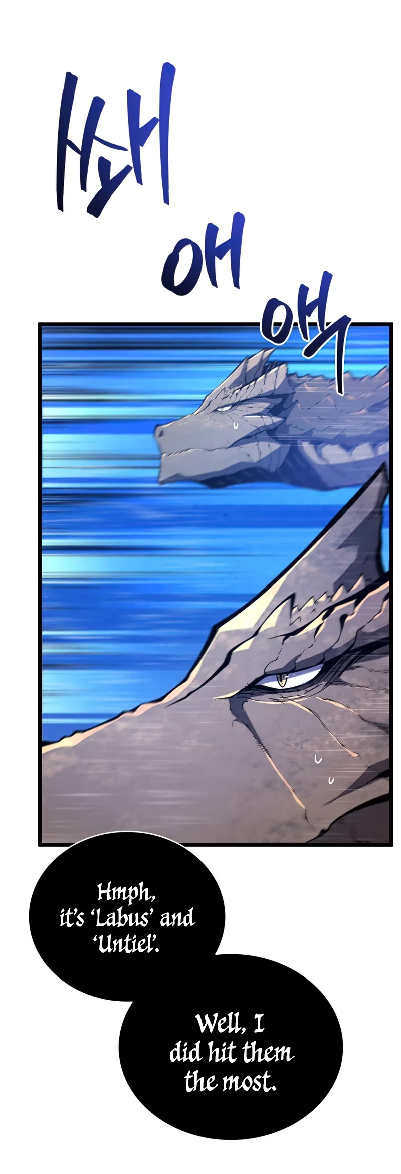 Swordmaster's Youngest Son Chap 48 - Next Chap 49
