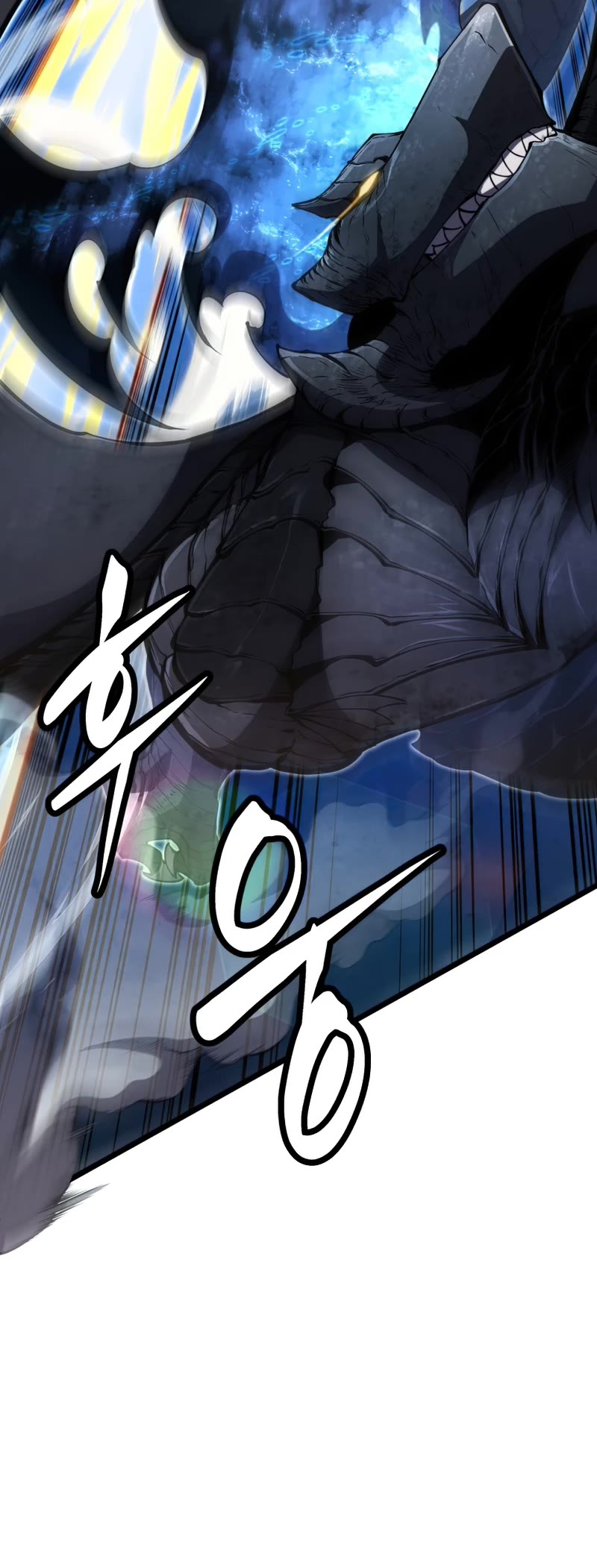 Swordmaster's Youngest Son Chap 48 - Next Chap 49