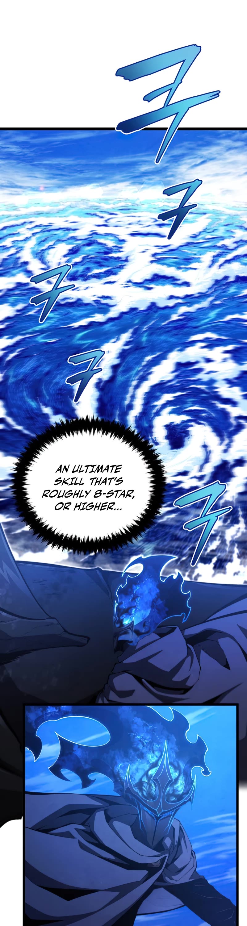 Swordmaster's Youngest Son Chap 48 - Next Chap 49