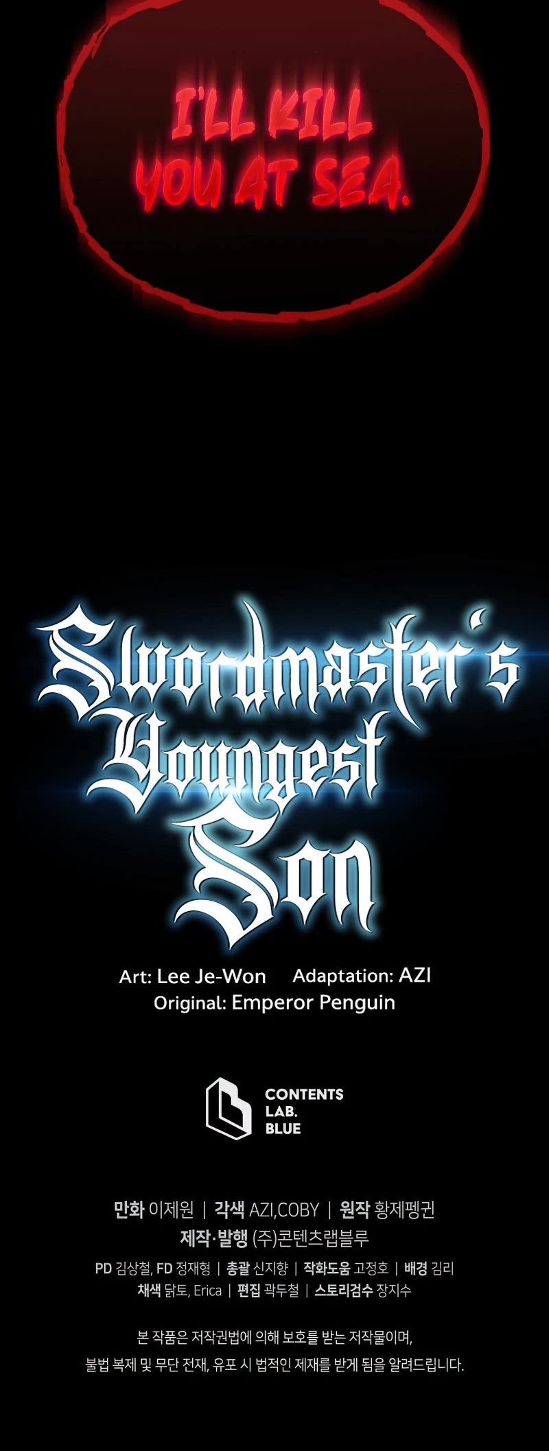 Swordmaster's Youngest Son Chap 48 - Next Chap 49
