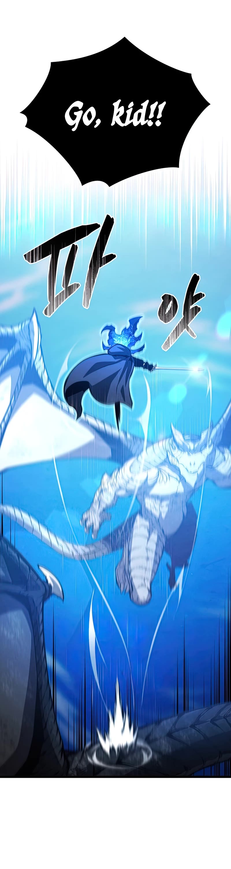Swordmaster's Youngest Son Chap 49 - Next Chap 50