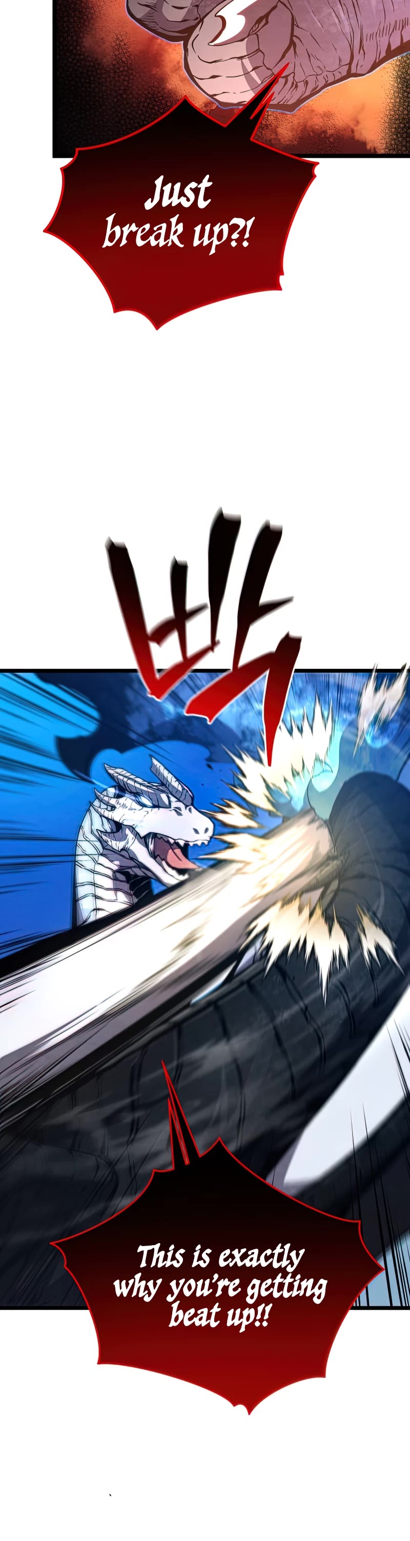 Swordmaster's Youngest Son Chap 49 - Next Chap 50