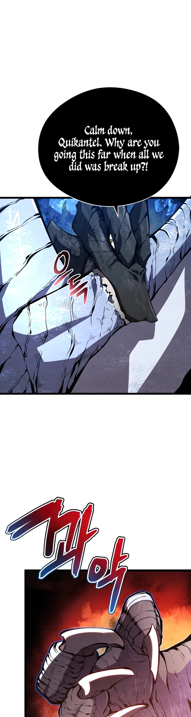Swordmaster's Youngest Son Chap 49 - Next Chap 50