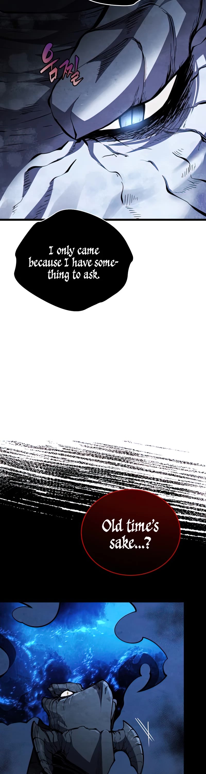 Swordmaster's Youngest Son Chap 49 - Next Chap 50