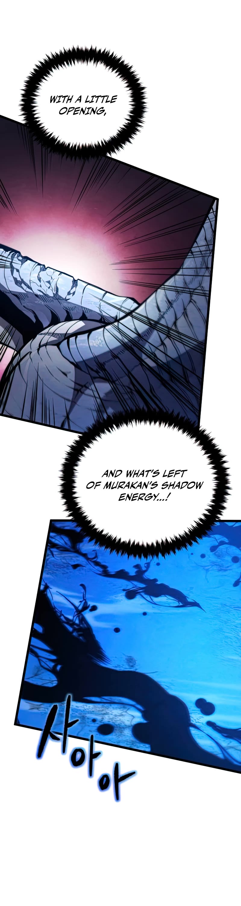 Swordmaster's Youngest Son Chap 49 - Next Chap 50