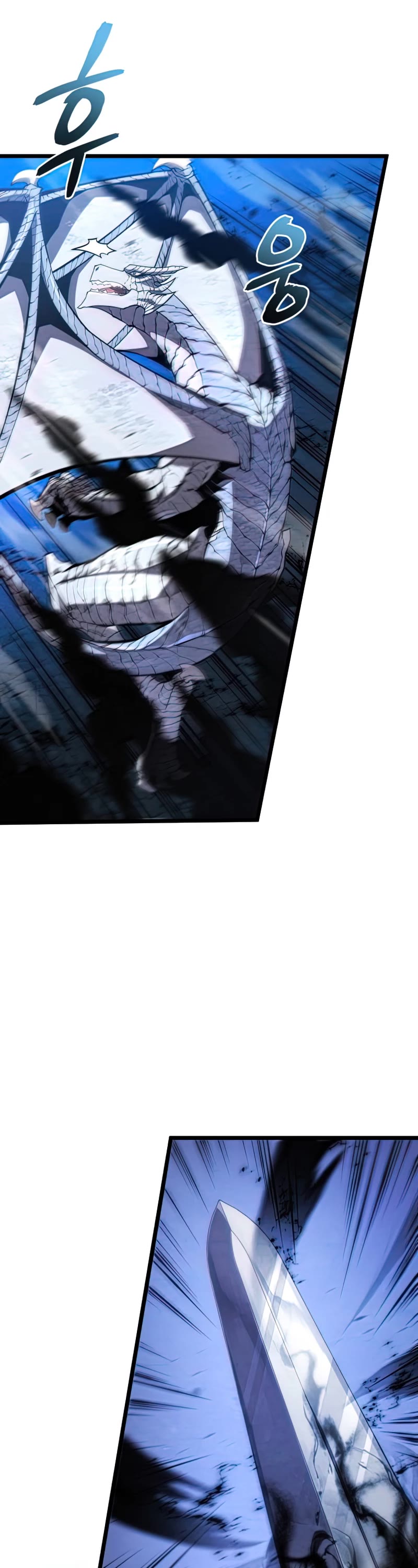 Swordmaster's Youngest Son Chap 49 - Next Chap 50