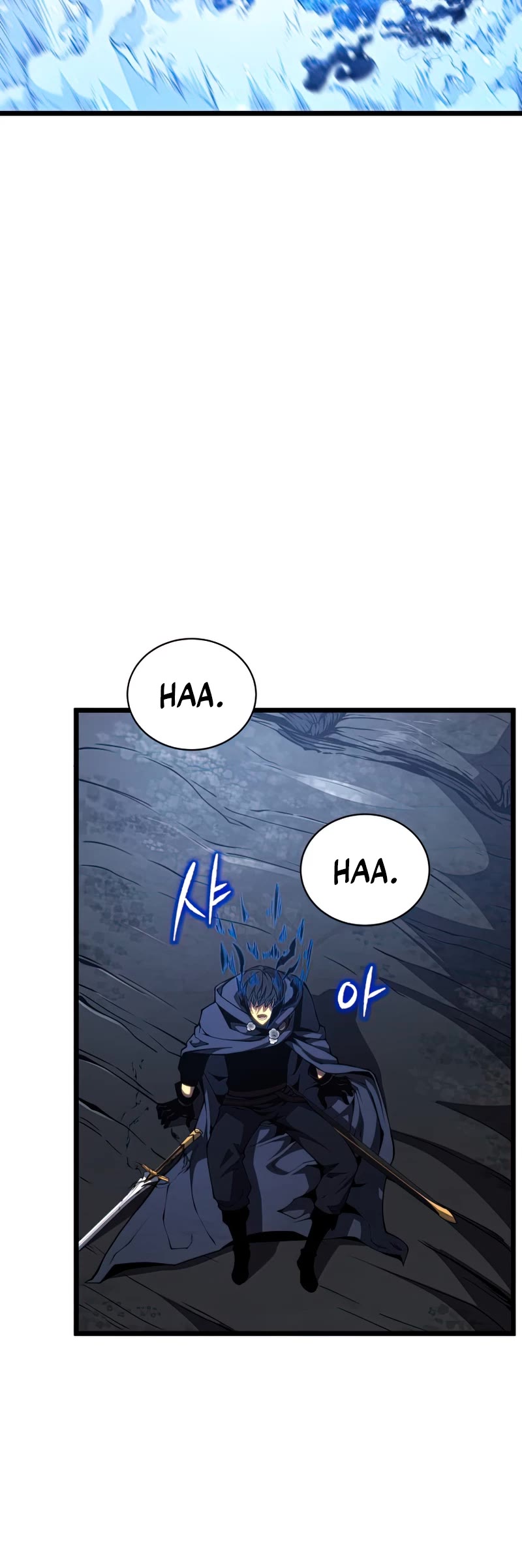 Swordmaster's Youngest Son Chap 49 - Next Chap 50