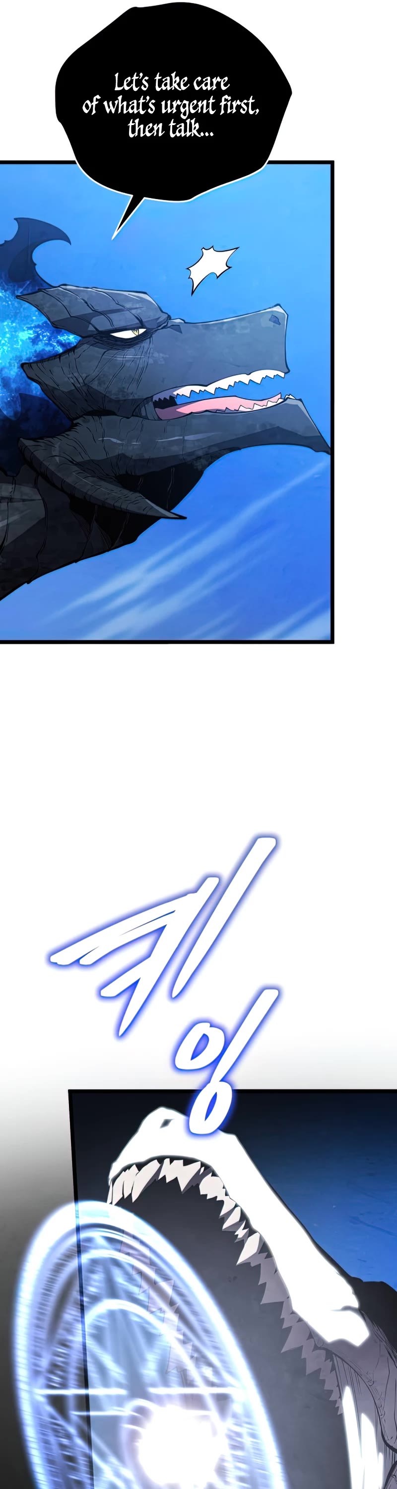 Swordmaster's Youngest Son Chap 49 - Next Chap 50