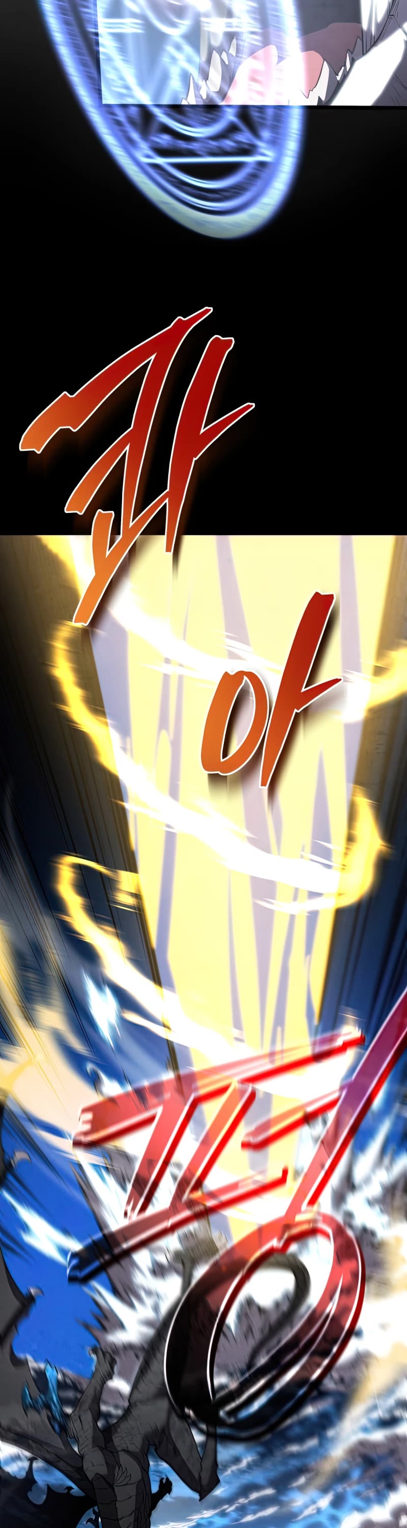 Swordmaster's Youngest Son Chap 49 - Next Chap 50