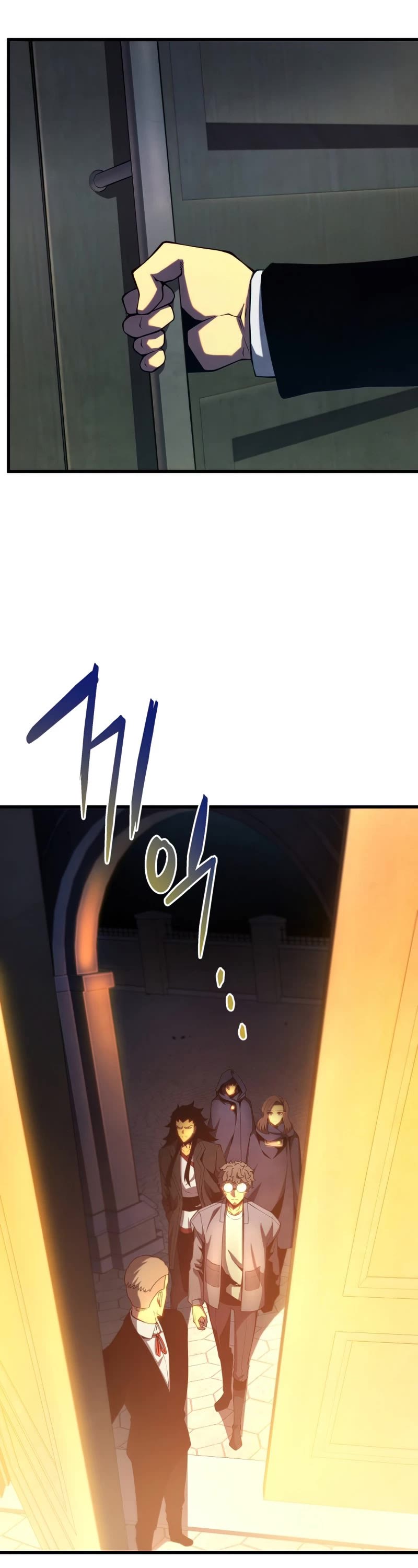 Swordmaster's Youngest Son Chap 40 - Next Chap 41