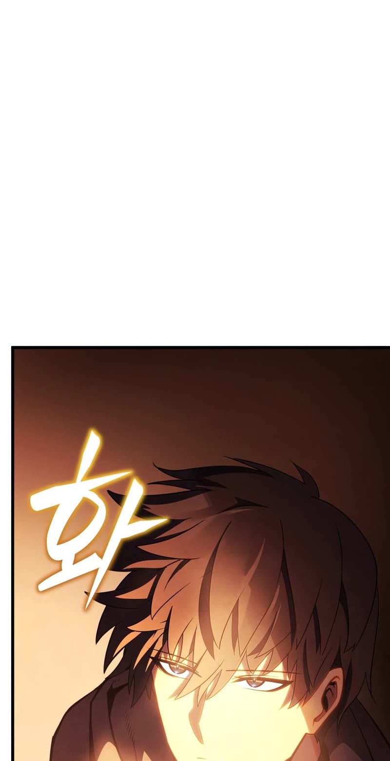 Swordmaster's Youngest Son Chap 40 - Next Chap 41