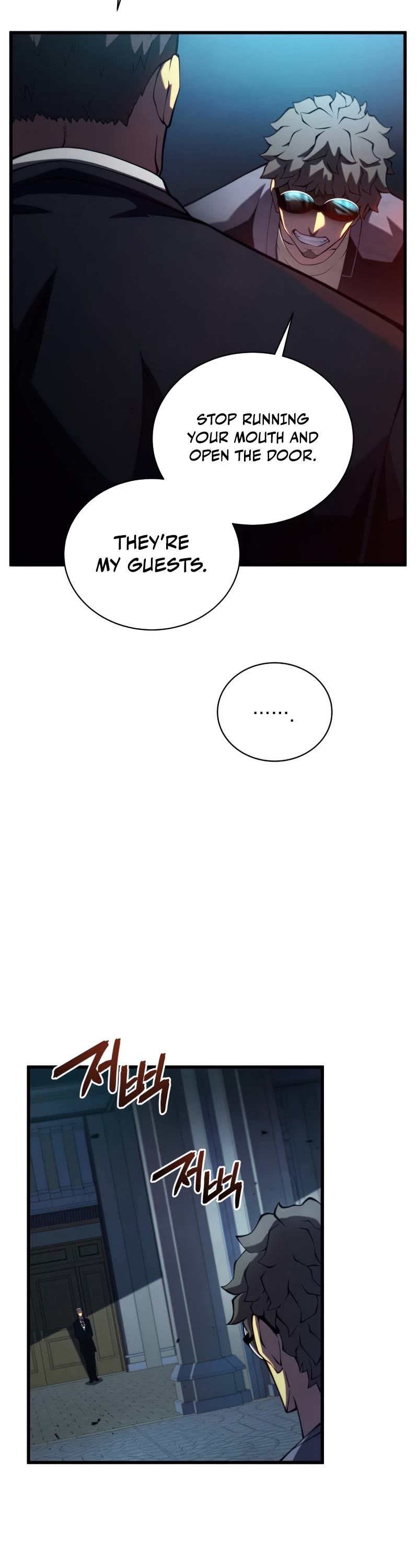 Swordmaster's Youngest Son Chap 40 - Next Chap 41