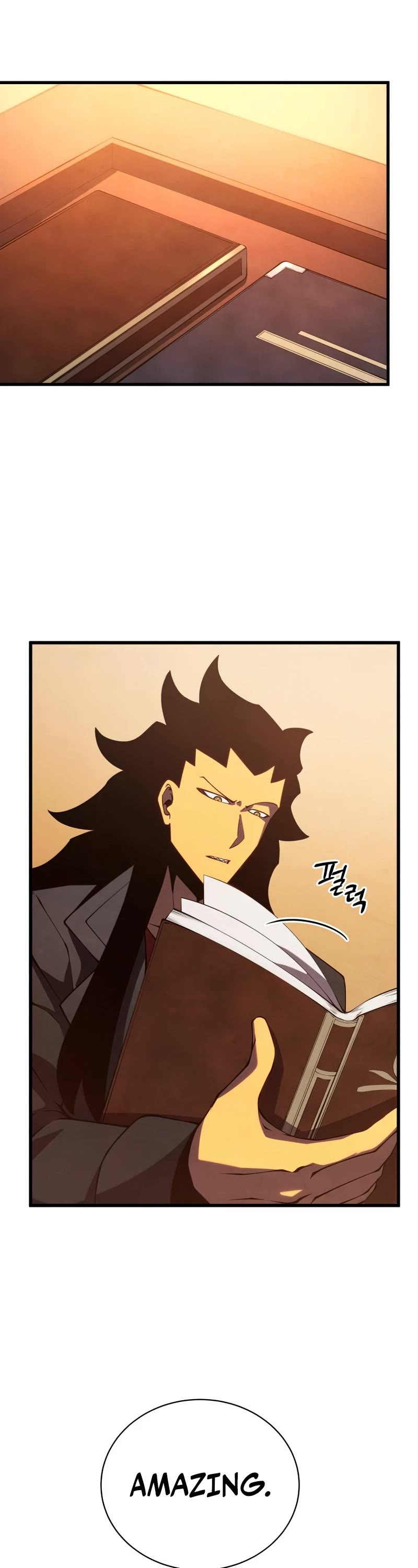 Swordmaster's Youngest Son Chap 41 - Next Chap 42