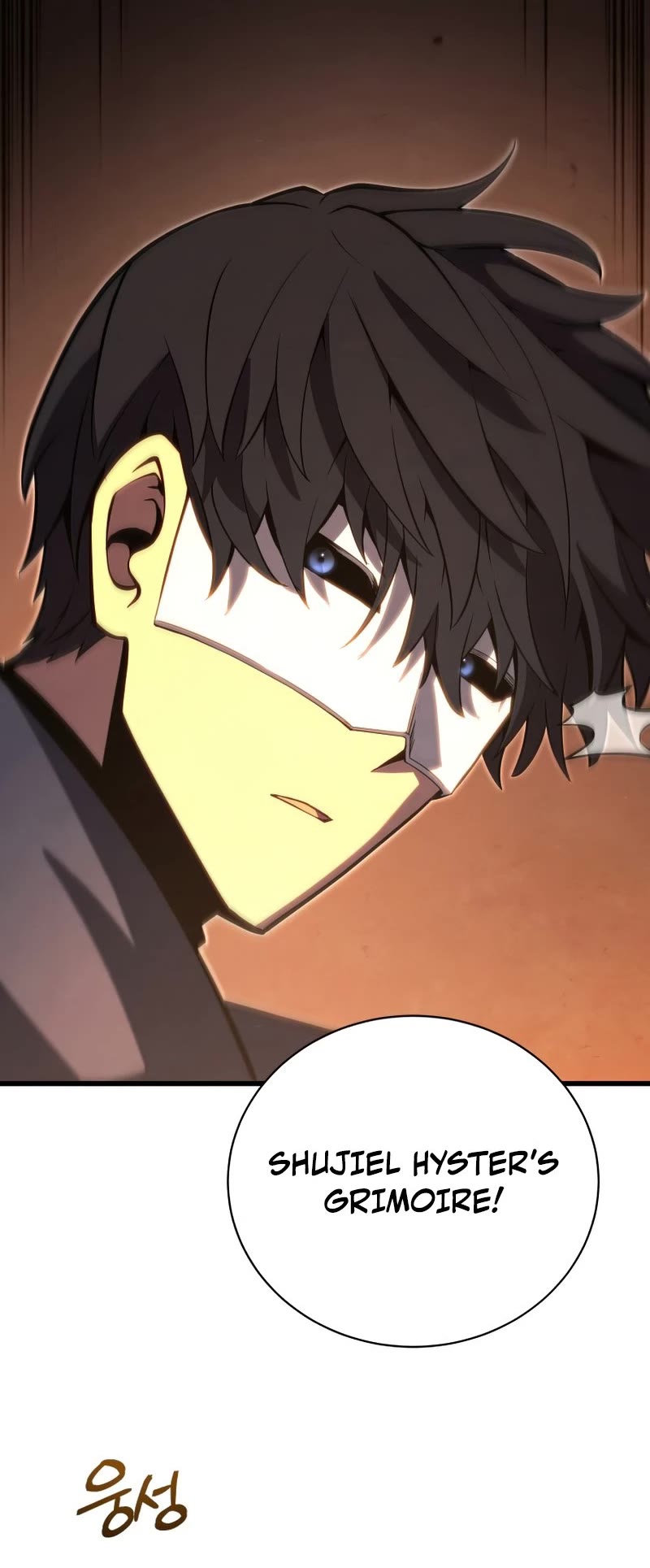 Swordmaster's Youngest Son Chap 41 - Next Chap 42