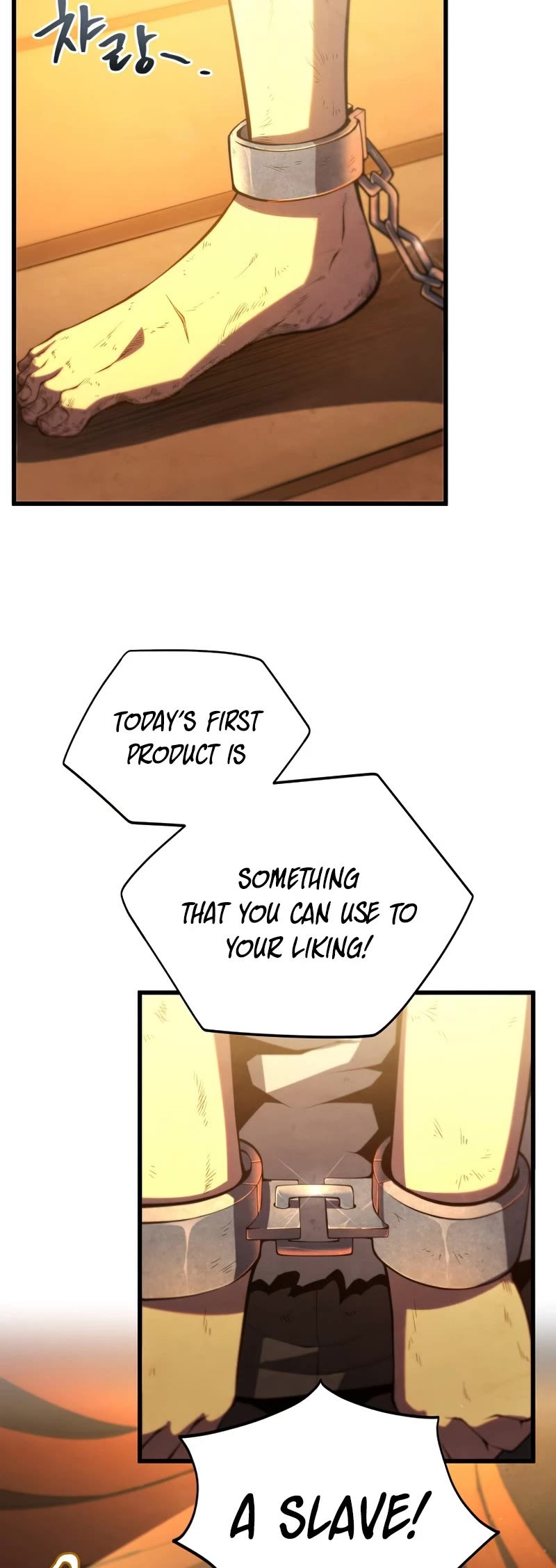 Swordmaster's Youngest Son Chap 41 - Next Chap 42