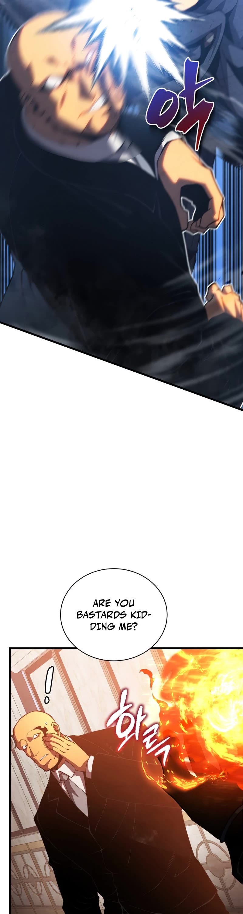 Swordmaster's Youngest Son Chap 41 - Next Chap 42