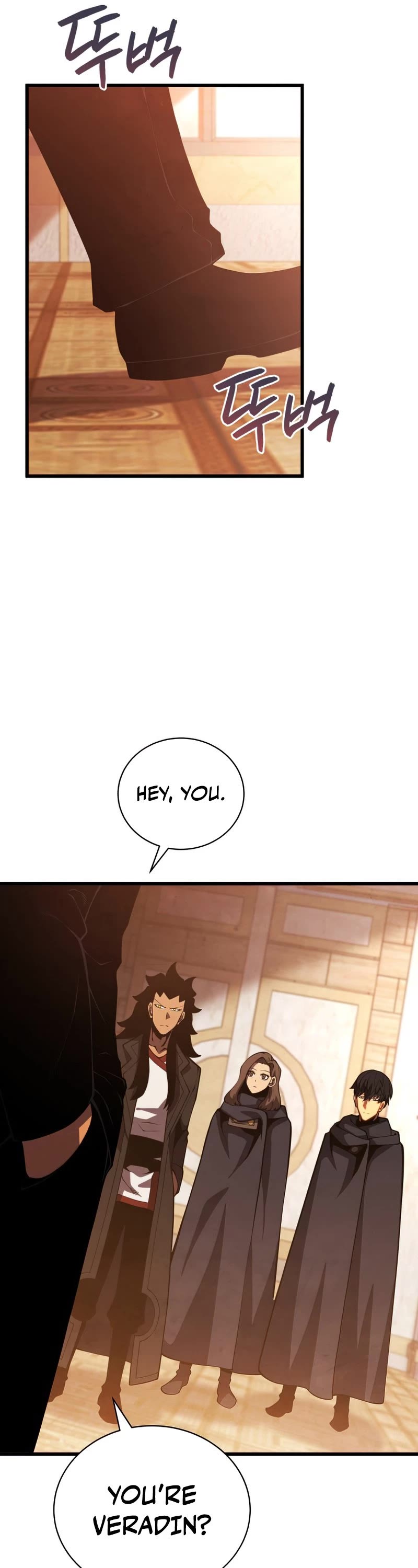 Swordmaster's Youngest Son Chap 41 - Next Chap 42