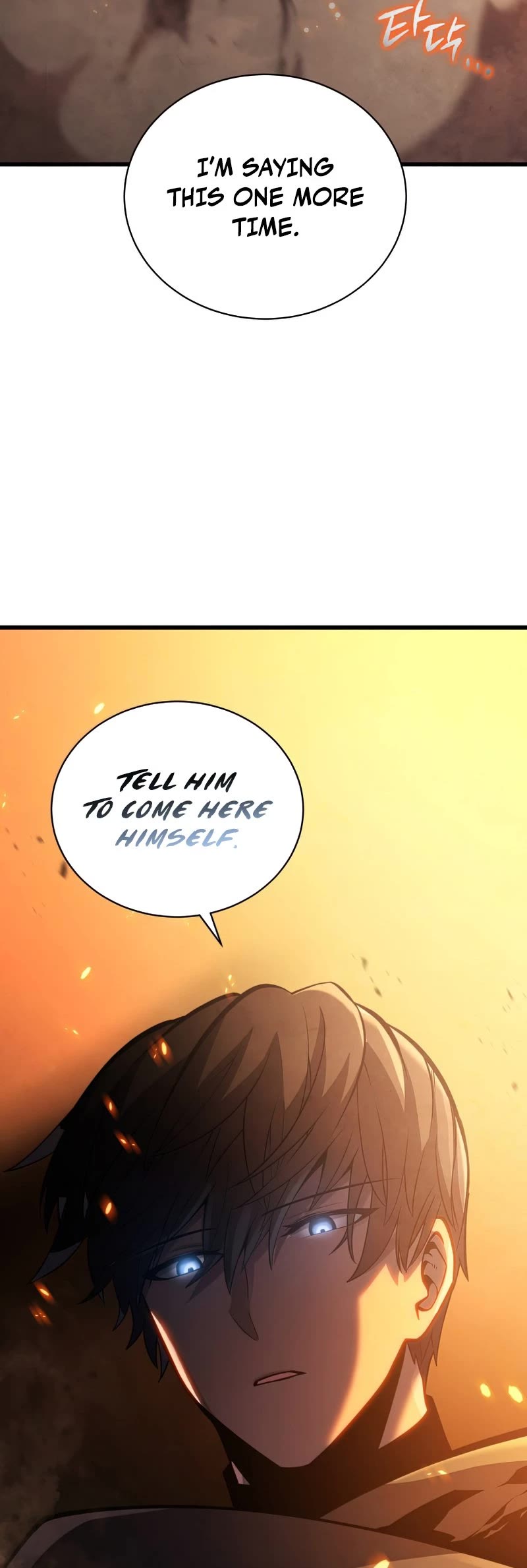 Swordmaster's Youngest Son Chap 41 - Next Chap 42