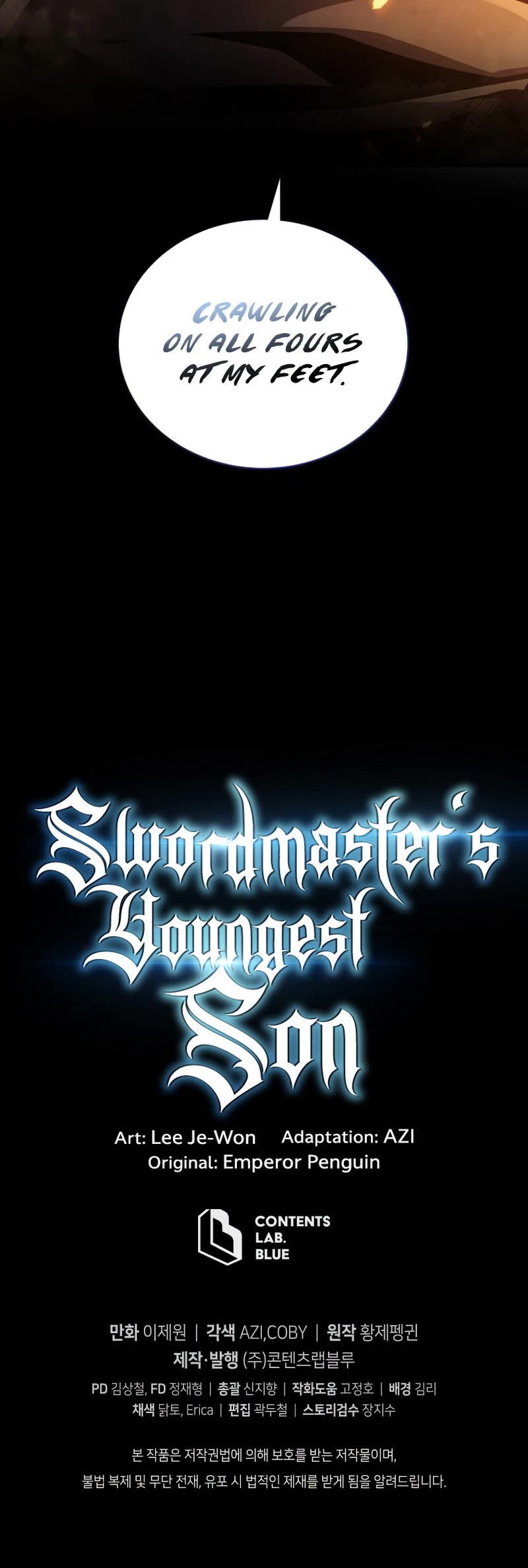 Swordmaster's Youngest Son Chap 41 - Next Chap 42