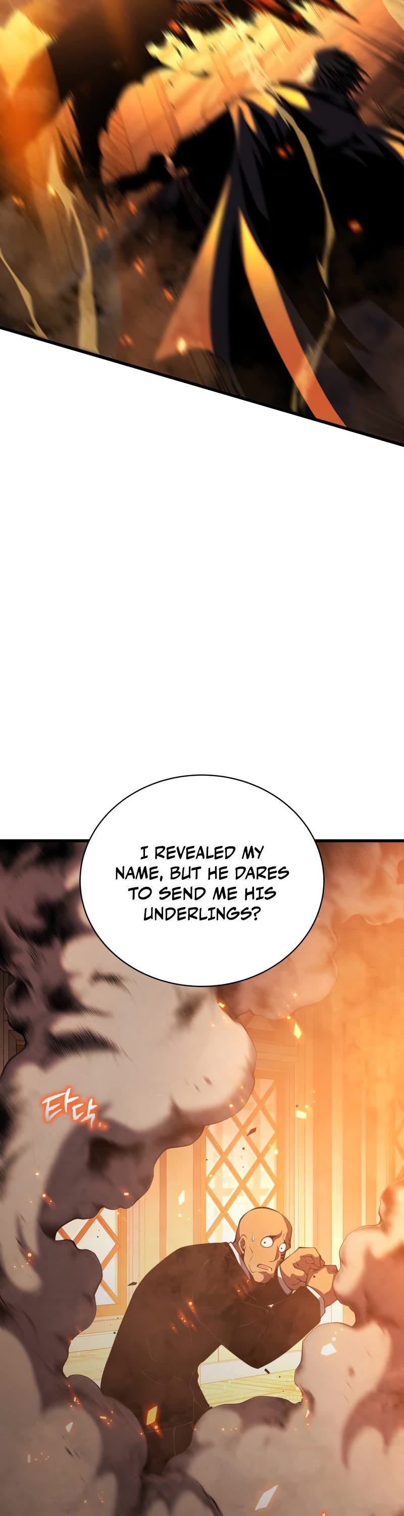 Swordmaster's Youngest Son Chap 41 - Next Chap 42