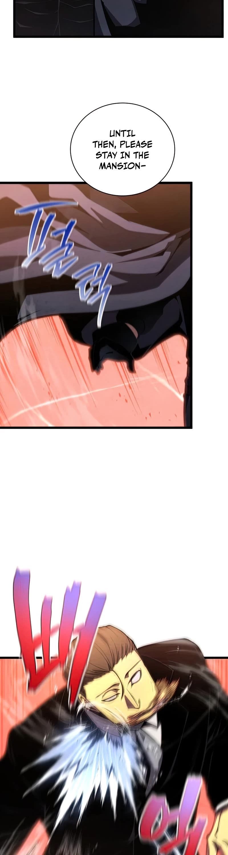 Swordmaster's Youngest Son Chap 42 - Next Chap 43